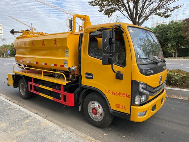 广西清洗吸污车